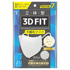 y20Zbgž^3D FIT sDz}XN 7 zCg (JAN:4959205950145) 傫 ɗD 炩 傫TCỸJ[}XN Xp[X