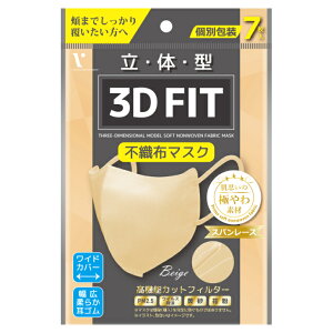 y20Zbgž^3D FIT sDz}XN 7x[W(JAN:4959205950152) 傫 ɗD 炩 傫TCỸJ[}XN Xp[X