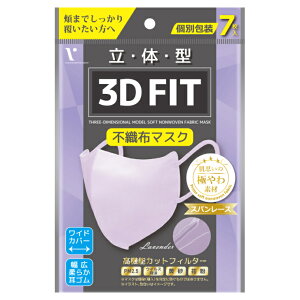 y20Zbgž^3D FIT sDz}XN 7 x_[ (JAN:4959205950176) 傫 ɗD 炩 傫TCỸJ[}XN Xp[X