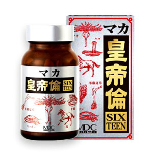 【2個セット】マカ皇帝倫 200粒 (JAN:4933094020516) マカ すっぽん 冬虫夏草 牡蠣 メタボリック