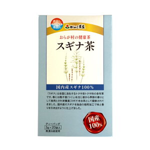 y10Zbgz炪̌NXMi3g×20(JAN:4943663555066) Ȓ Y 񂱒