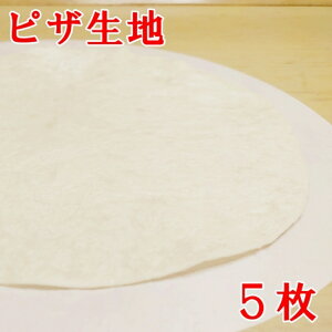 Y ⓀsUn 5 Zbg a 20cm NXs[ sU Ⓚ r[ C H Ⓚsbc@ sU Ⓚ sUn ⓀsU 񂹃O ܂ ͂ ܂ `[Y 