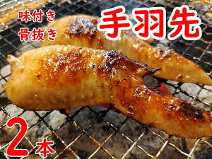 H 2{ t   񂹃O  ͂ ܂ XY ӎ  r[   Ƒc p[eB[ BBQ Lv l ƈ  ً}