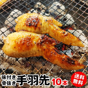 t  H 10{  񂹃O ܂ ܂  ͂ XY ӎ  r[   Ƒc p[eB[ BBQ Lv l ƈ  