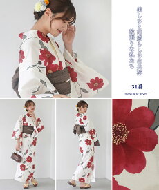 レディース 浴衣 セット 自分で着られる着付け冊子付き レトロ 浴衣セット 5点セット ゆかた 大人浴衣 女性 浴衣セット 和服 古典 可愛い 花 柄 10代 20代 30代 40代 夏 お祭り 花火 浴衣/兵児帯/腰紐/下駄/着付け本 2025新作 くしゅくしゅ帯