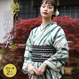 朝顔 女性浴衣 通販 人気ランキング 価格 Com