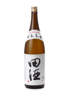 田酒 特別純米 1800ml 西田酒造 日本酒 お歳暮 御歳暮 あす楽 ギフト 贈答品 のし