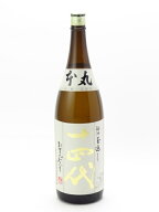 十四代 本丸 1800ml 日本酒 夏 暑中見舞い 残暑見舞い 手土産 贈り物 プレゼント あす楽 ギフト のし 贈…