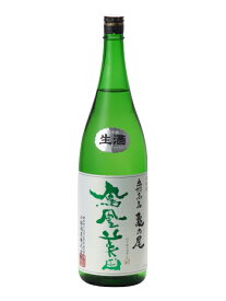 鳳凰美田 無濾過本生 純米吟醸酒 亀の尾 緑判 1800ml 日本酒 御中元 お中元 暑中見舞い 残暑見舞い あす楽 ギフトのし 贈答品