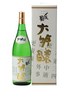 Y  x 1800ml 2024N11l { v~A  䒆  yY zCgf[ Ԃ 蕨 v[g y Mtg ̂ i j j a j җ