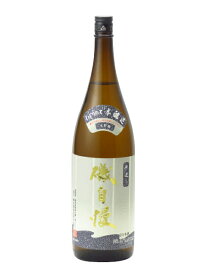 磯自慢 しぼりたて本醸造 生貯蔵 1800ml 日本酒 御中元 お中元 暑中見舞い 残暑見舞い ギフト のし 贈答品