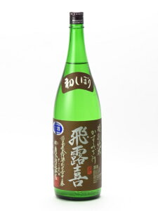 I ʏ ݂ ڂ 1800ml { v~A  䒆  yY zCgf[ Ԃ 蕨 v[g y Mtg ̂ i j j a j 