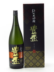 豊盃 純米大吟醸 化粧箱付き 1800ml 日本酒 御中元 お中元 暑中見舞い 残暑見舞い あす楽 ギフト のし 贈答品