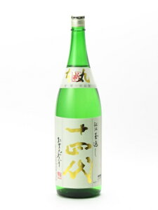 \l pV{ 1800ml { v~A  䒆  yY zCgf[ Ԃ 蕨 v[g y Mtg ̂ i j j a j җj j oY