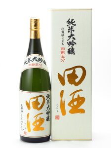 c đ lܕ Hc܂ 1800ml { v~A  䒆  yY zCgf[ Ԃ 蕨 v[g y Mtg ̂ i j j a j 