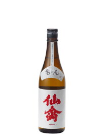 楽天市場 仙禽 クラシックの通販