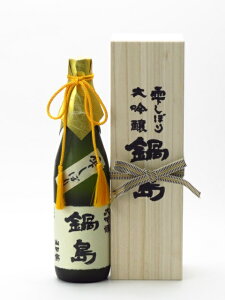 瓇 Rc  ڂ 720ml y˔z { v~A  䒆  yY zCgf[ Ԃ 蕨 v[g y Mtg ̂ i j j a j