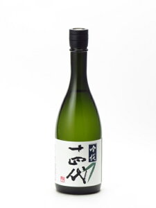 十四代 吟撰 720ml 2025年詰め 日本酒 プレミアム 高級 御中元 暑中見舞い 手土産 ホワイトデー お返し 贈り物 プレゼント あす楽 ギフト のし 贈答品 お祝 御祝 誕生日 内祝 還暦祝い 結婚祝い