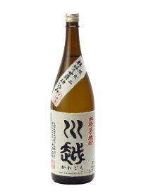 楽天市場 芋焼酎 川越 1800mlの通販