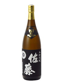 佐藤 黒 1800ml 芋焼酎 御中元 お中元 暑中見舞い 残暑見舞い あす楽 ギフト のし 贈答品