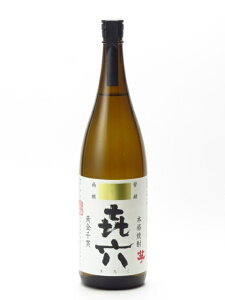 きろく 1800ml 焼酎 あす楽 ギフト のし 贈答品