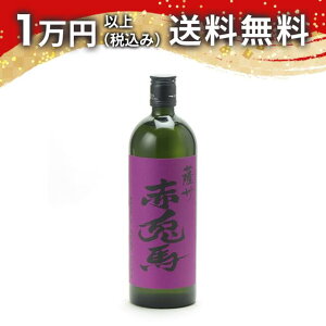 FB ԓen  720ml Ē 䒆  yY zCgf[ Ԃ 蕨 v[g y Mtg ̂ i j j a j җj j oYj  AEj 