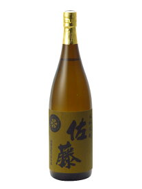 佐藤 麦 1800ml 焼酎 御中元 お中元 暑中見舞い 残暑見舞い あす楽 ギフト のし 贈答品