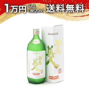 nl  ďĒ 720ml Ē 䒆  yY zCgf[ Ԃ 蕨 v[g y Mtg ̂ i j j a j җj j oYj  AE