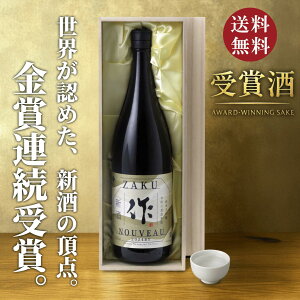 y˔tz đ V 1800ml { Mtg 䒆   yY zCgf[ Ԃ 蕨 v[g y Mtg ̂ i j j a j җ