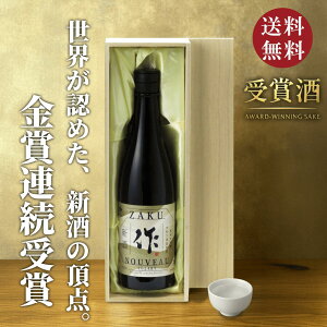 y˔tz V 2024 đ 750ml { Mtg 䒆   yY zCgf[ Ԃ 蕨 v[g y Mtg ̂ i j j a j 
