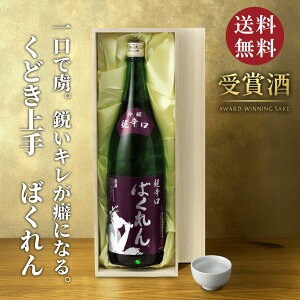 y˔tzǂ ΂ h 1800ml { Mtg 䒆   yY zCgf[ Ԃ 蕨 v[g y Mtg ̂ i j j a