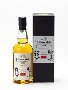 C`[Yg _ufBXeB[Y 2021 ×x ufbhg Wpj[YECXL[ 700mlysECOzz EBXL[ N N 蕨 v[g 