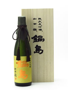 瓇 đ Rc 720ml { v~A  䒆  yY zCgf[ Ԃ 蕨 v[g y Mtg ̂ i j j a j җj j