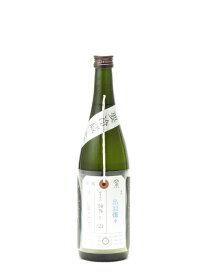 加茂錦 荷札酒 純米大吟醸 出羽燦々 しぼりたて 720ml 日本酒 御中元 お中元 暑中見舞い 残暑見舞い あす楽 ギフト のし 贈答品