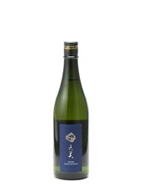 天美 純米大吟醸 生原酒 2022 720ml 2022年11月詰め 日本酒 御中元 お中元 暑中見舞い 残暑見舞い あす楽 ギフト のし 贈答品 セール