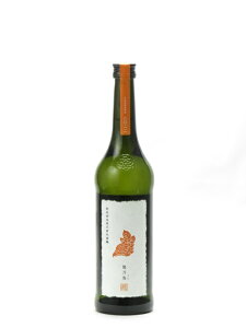 新政 貴醸酒 陽乃鳥 PRIVATE LAB 720ml 日本酒 プレミアム 高級 御中元 暑中見舞い 手土産 ホワイトデー お返し 贈り物 プレゼント あす楽 ギフト のし 贈答品 お祝 御祝 誕生日 内祝 還暦祝い 結婚