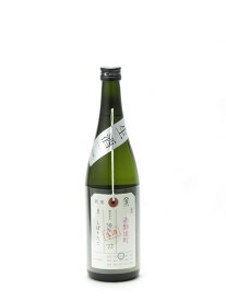 加茂錦 荷札酒 純米大吟醸 赤磐雄町 しぼりたて 生酒 720ml 2023年5月詰め 日本酒 御中元 お中元 暑中見舞い 残暑見舞い あす楽 ギフト のし 贈答品