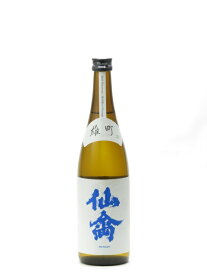 仙禽 クラシック仙禽 雄町 無ろ過原酒 720ml 日本酒 御中元 お中元 暑中見舞い 残暑見舞い あす楽 ギフト のし 贈答品