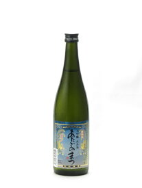 愛宕の松 あたごのまつ 大吟醸 出品酒 720ml 日本酒 御中元 お中元 暑中見舞い 残暑見舞い あす楽 ギフト のし 贈答品