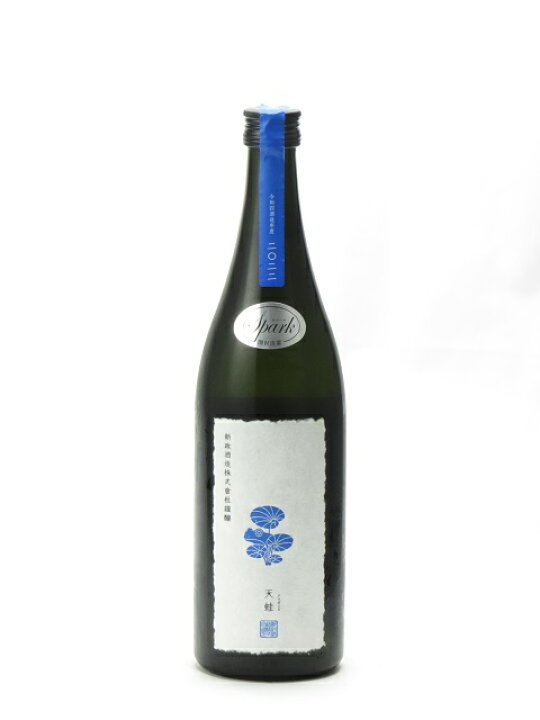 楽天市場】新政 純米酒 天蛙(アマガエル) スパーク 720ml 日本酒 