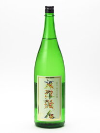 東洋美人 限定 純米大吟醸 花文字ラベル 1800ml 日本酒 御中元 お中元 暑中見舞い 残暑見舞い あす楽 ギフト のし 贈答品