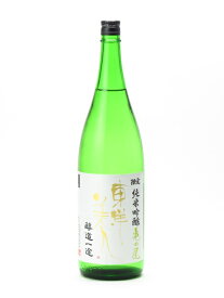 東洋美人 純米吟醸 醇道一途 亀の尾 1800ml 2023年5月詰め 日本酒 御中元 お中元 暑中見舞い 残暑見舞い あす楽 ギフトのし 贈答品