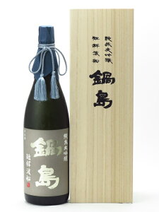 瓇 đ ZbnD 1800ml ˔ y { v~A  䒆  yY zCgf[ Ԃ 蕨 v[g y Mtg ̂ i j j a 