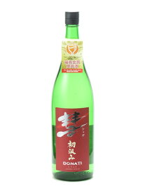 彗 シャア DONATI 初汲み 純米吟醸 1800ml 2022年10月詰め 日本酒 御中元 お中元 暑中見舞い 残暑見舞い あす楽 ギフト のし 贈答品 セール