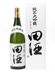 c đ SlE 1800ml { v~A  䒆  yY zCgf[ Ԃ 蕨 v[g y Mtg ̂ i j j a j җj j