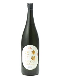 東鶴 純米 実のり 生もと造り 1800ml 日本酒 御中元 お中元 暑中見舞い 残暑見舞い あす楽 ギフト のし 贈答品