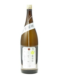 加茂錦 荷札酒 純米大吟醸 黄水仙 しぼりたて 1800ml 日本酒 御中元 お中元 暑中見舞い 残暑見舞い あす楽 ギフト のし 贈答品