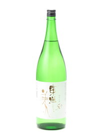 東洋美人 純米吟醸50 1800ml 日本酒 御中元 お中元 暑中見舞い 残暑見舞い あす楽 ギフトのし 贈答品