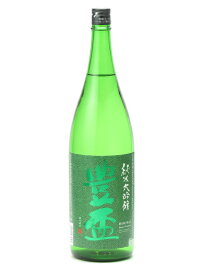 豊盃 純米大吟醸 緑ななこ塗模様 1800ml 日本酒 御中元 お中元 暑中見舞い 残暑見舞い あす楽 ギフト のし 贈答品