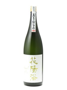 ԗz THE PREMIUM đ l R hߐ 肪 1800ml { v~A  䒆  2025 zCgf[ Ԃ 蕨 v[g y Mtg ̂ 